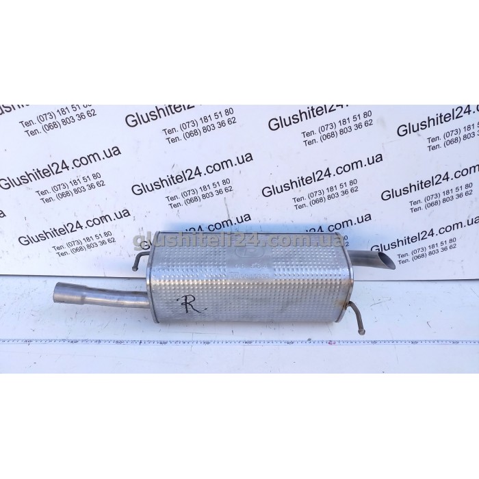 Глушник Форд Фієста МК5 (Ford Fiesta MK5) 1.3 8V 2001-2008/ Форд Фьюжн (Ford Fusion) 1.3 8V 2002-2005 (08.564) Polmostrow алюмінізований