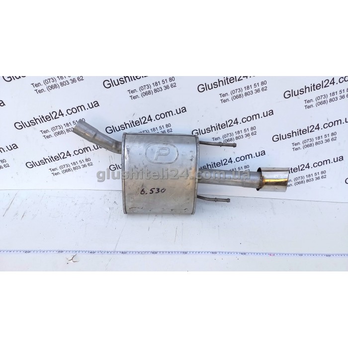 Глушник Опель Інсігнія правий (Opel Insignia) 1.6/1.8i 08-13 (17.356) Polmostrow алюмінізований