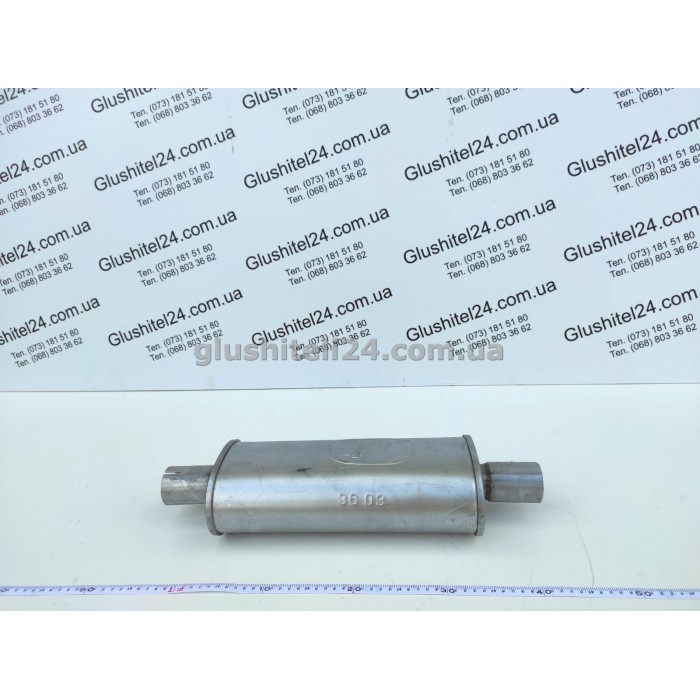 Резонатор Москвич 2141 (36.03) зварений Мотор-Січ