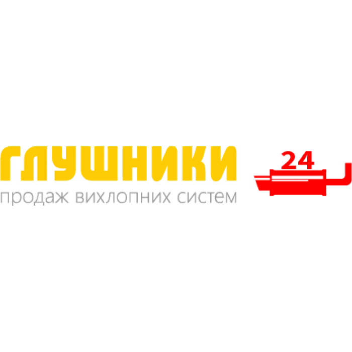 Глушник Ауді 100 (Audi 100) 2.2/2.3 Avant седан/комбі 1984-1991 (01.86) Polmostrow алюмінізований
