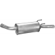 Глушник Форд Скорпіо (Ford Scorpio) 2.0/2.3 16V седан/універсал 1994-1997 (08.264) Polmostrow алюмінізований