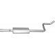 Резонатор Митсубиси Кольт/Смарт Форфоур (Mitsubishi Colt/SMART FORFOUR) 1.1/1.3 2004-2012 (14.06) Polmostrow алюминизированный